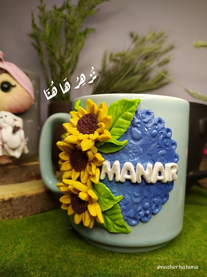 القصه في ال process